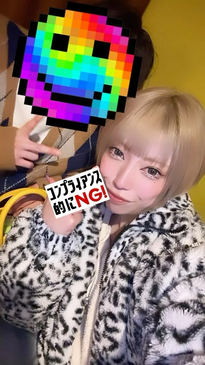 きら