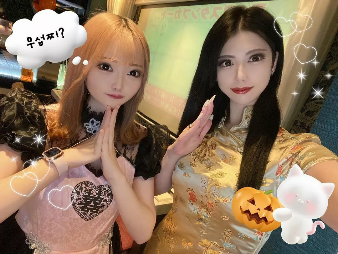あゆみ
