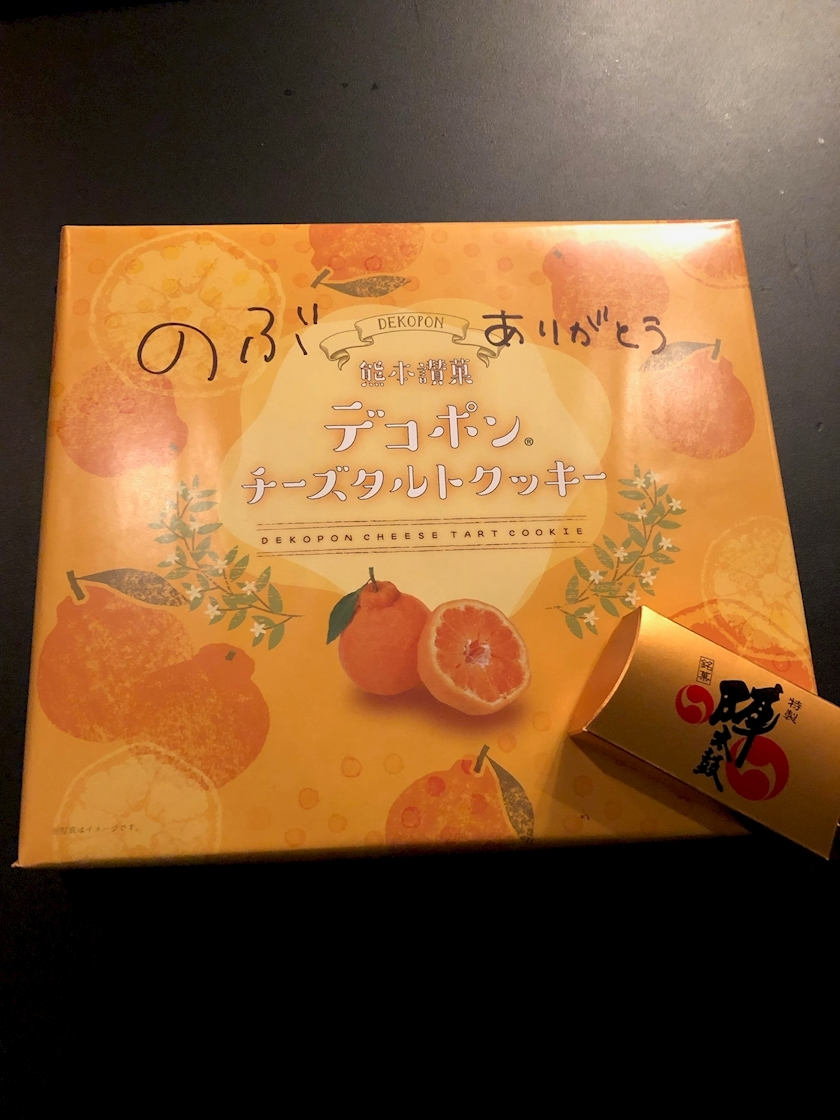 まさや代表