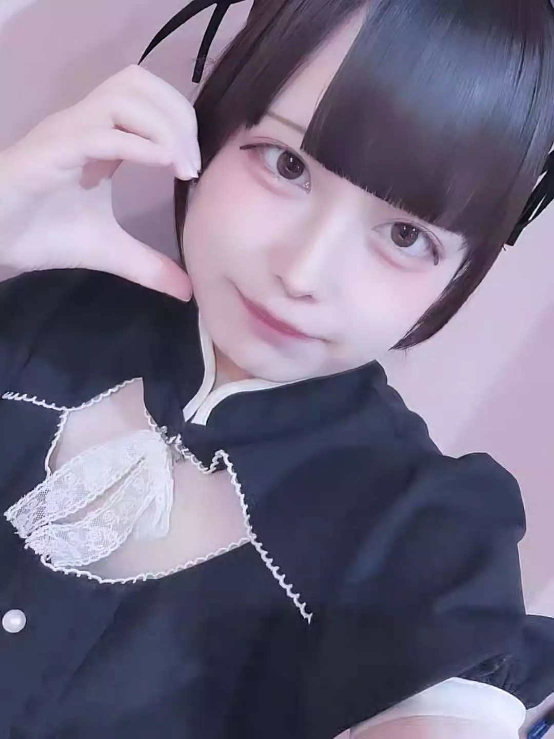 あお