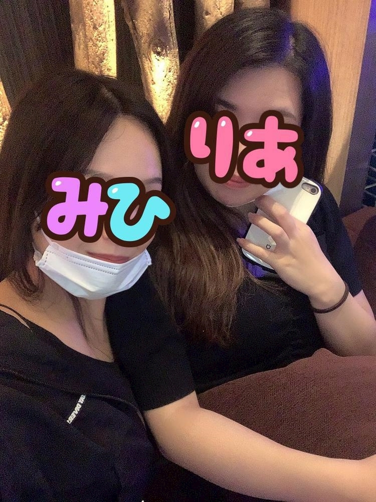 みひろ