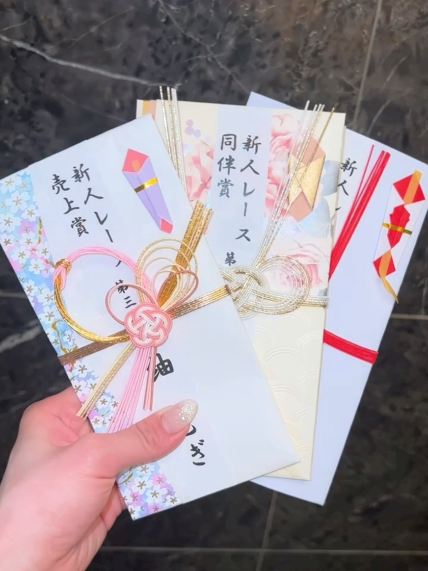 紬 むぎ