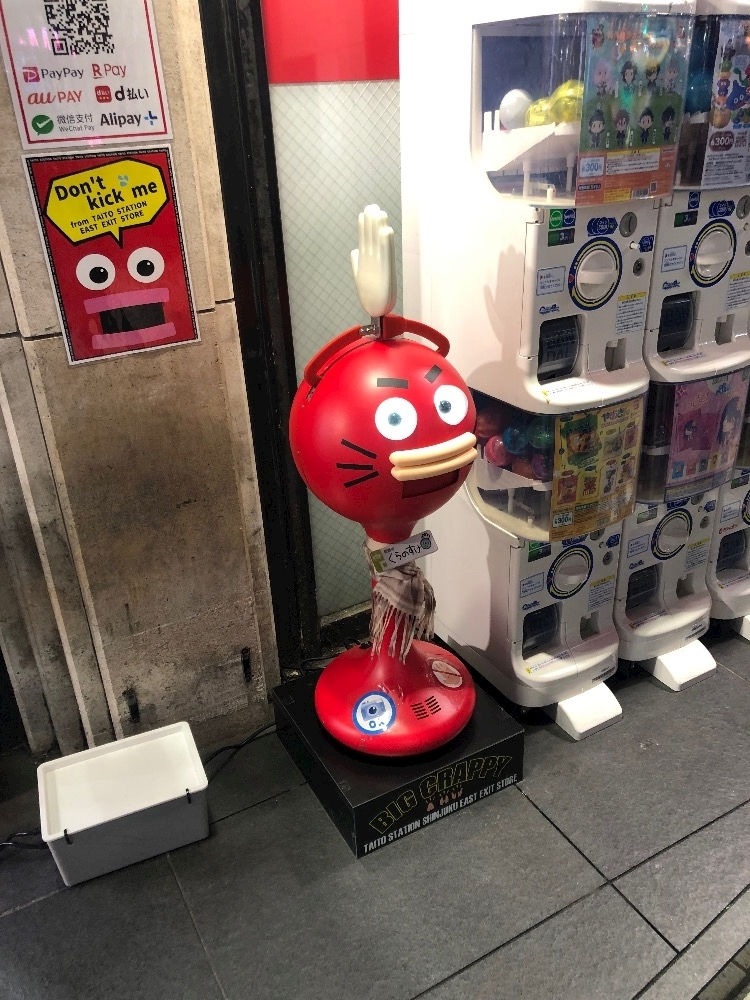 柊 りおん