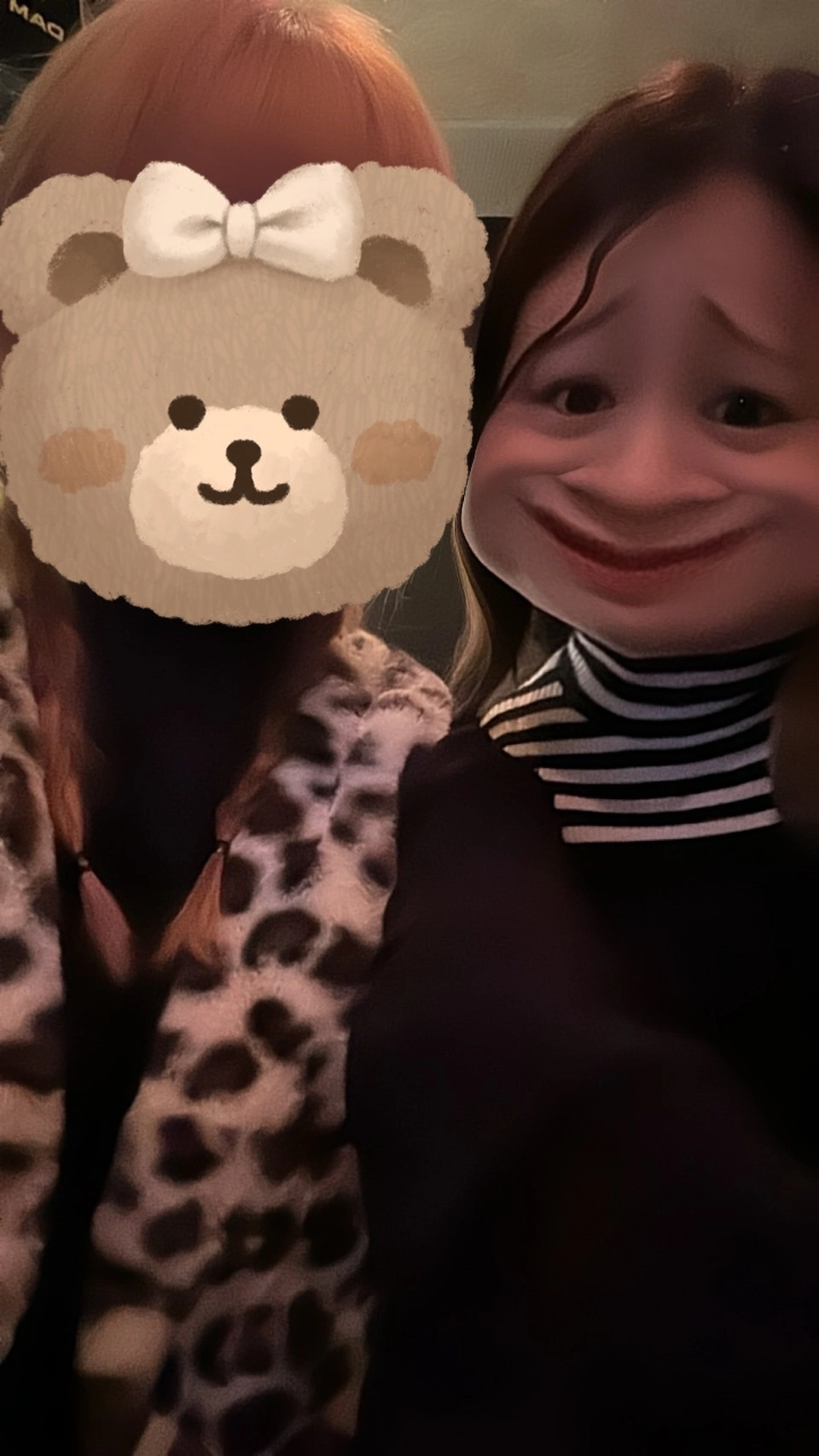 あやね