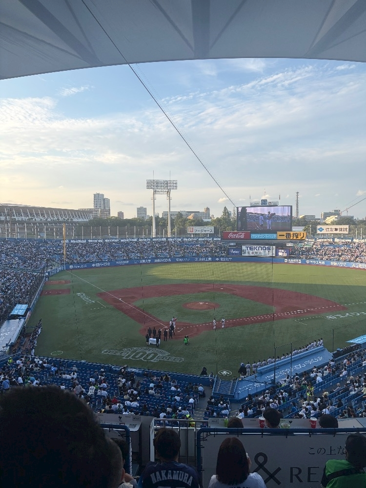 はる