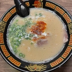 和希