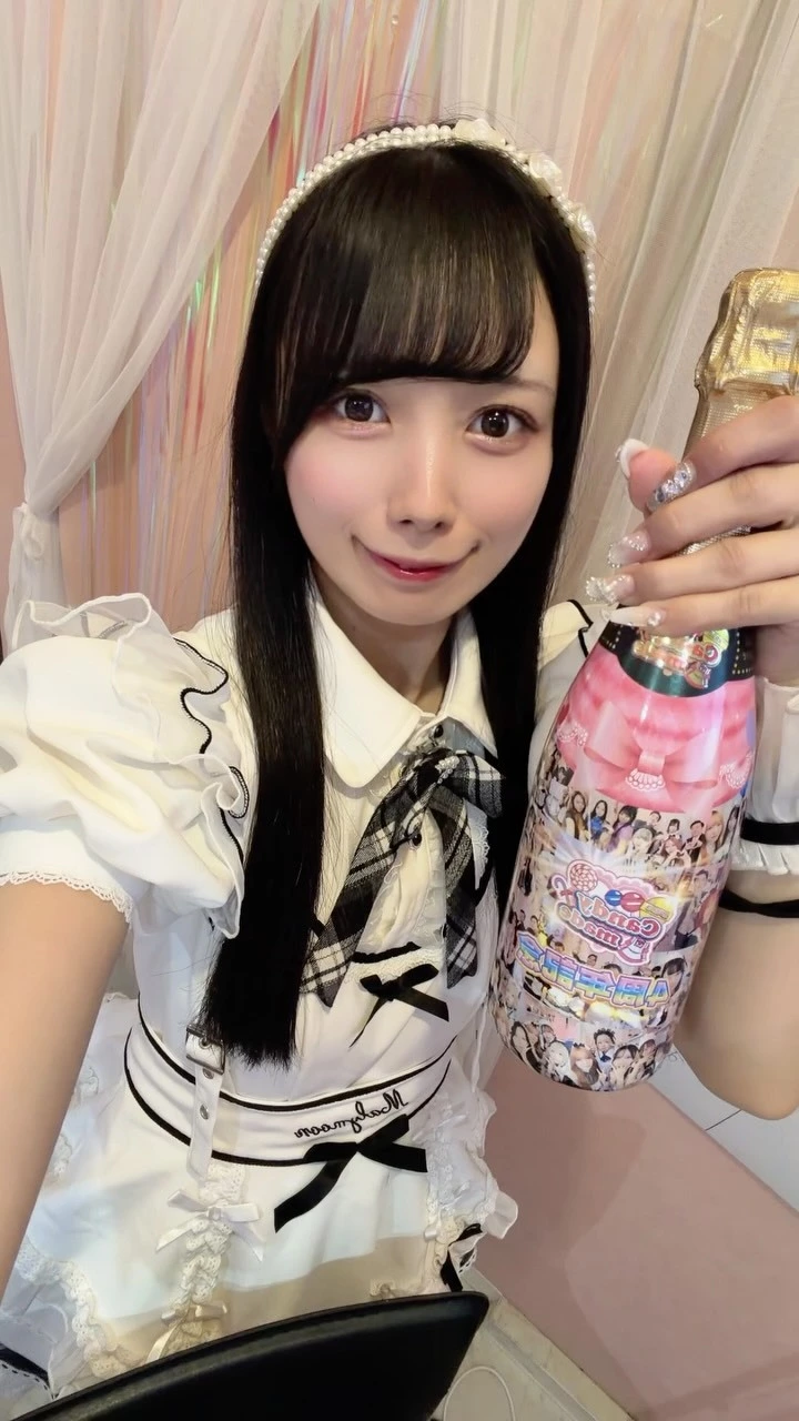 なぎ