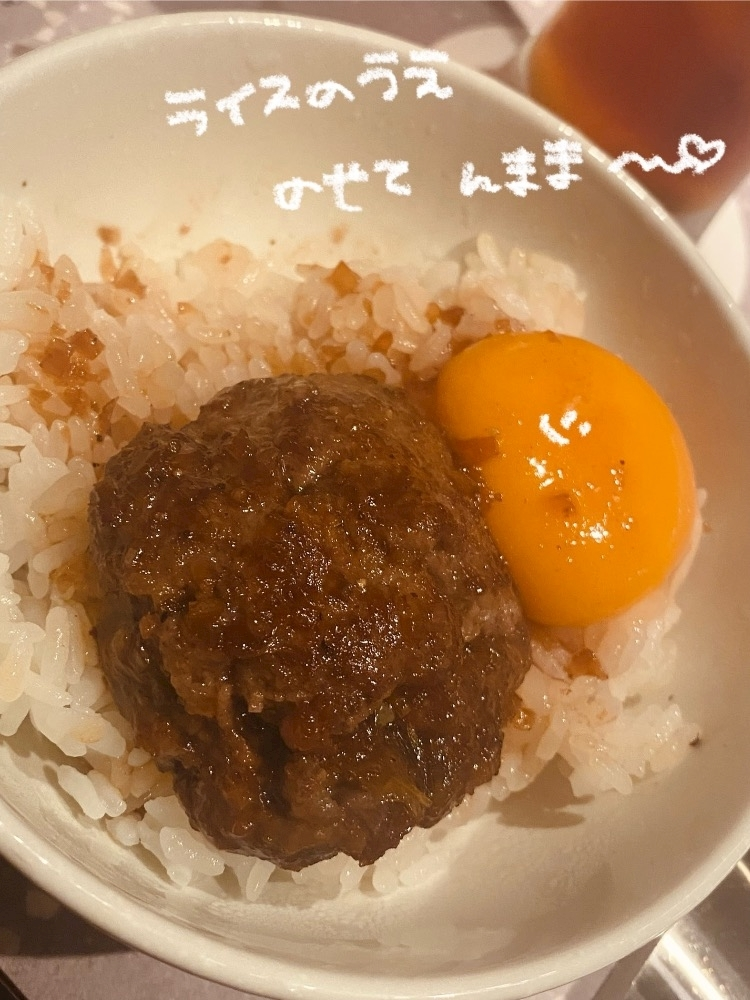 美吉 アユム