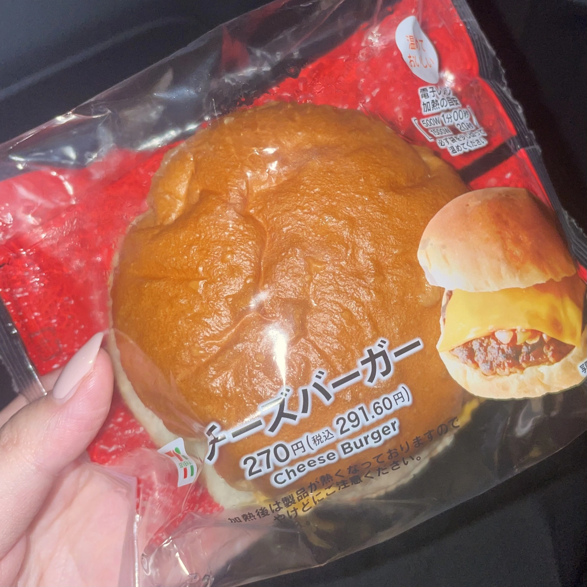 ちゃお