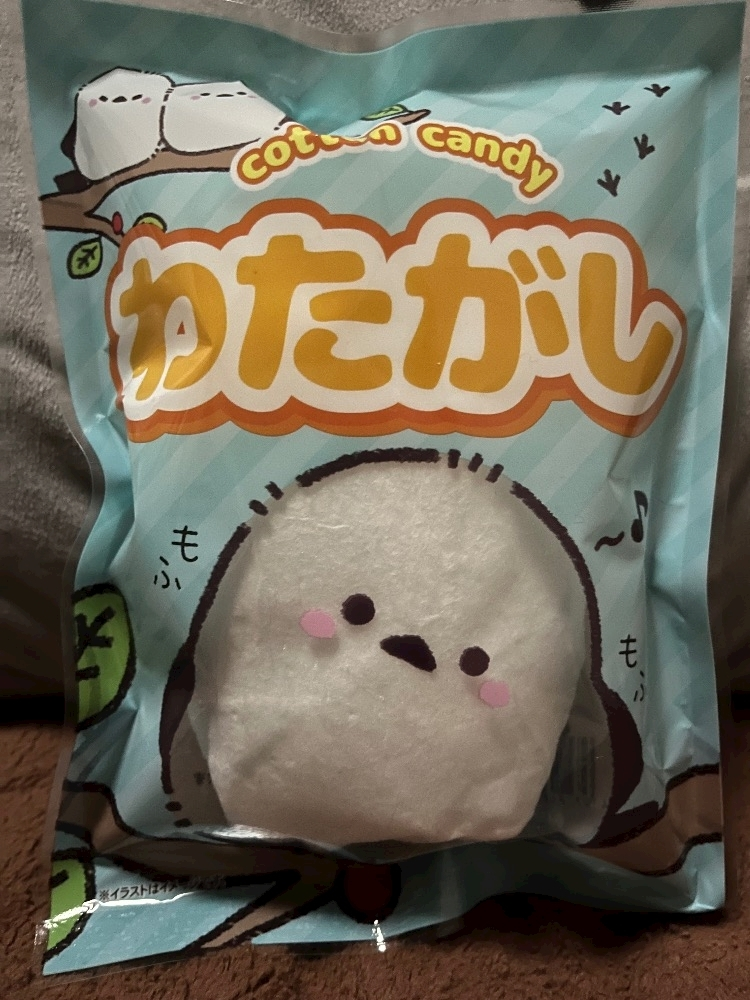 あい