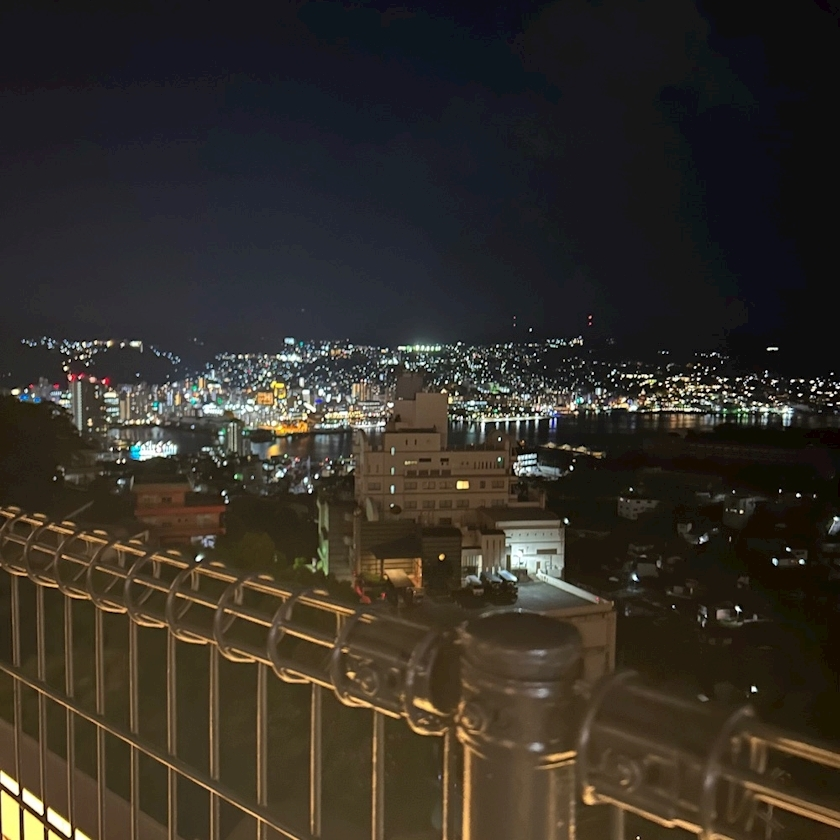 さび