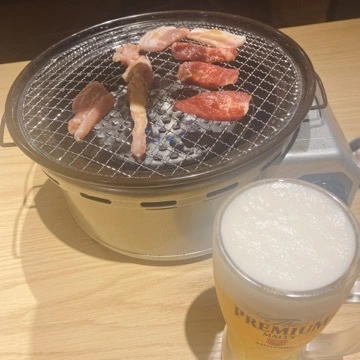しほ