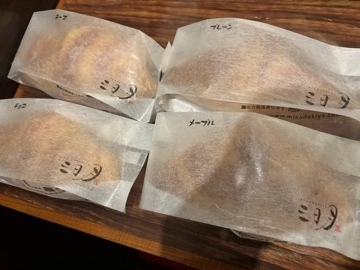 ゆきな