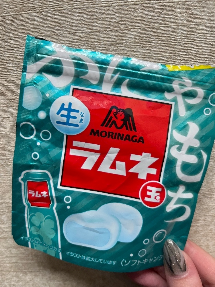 れおな