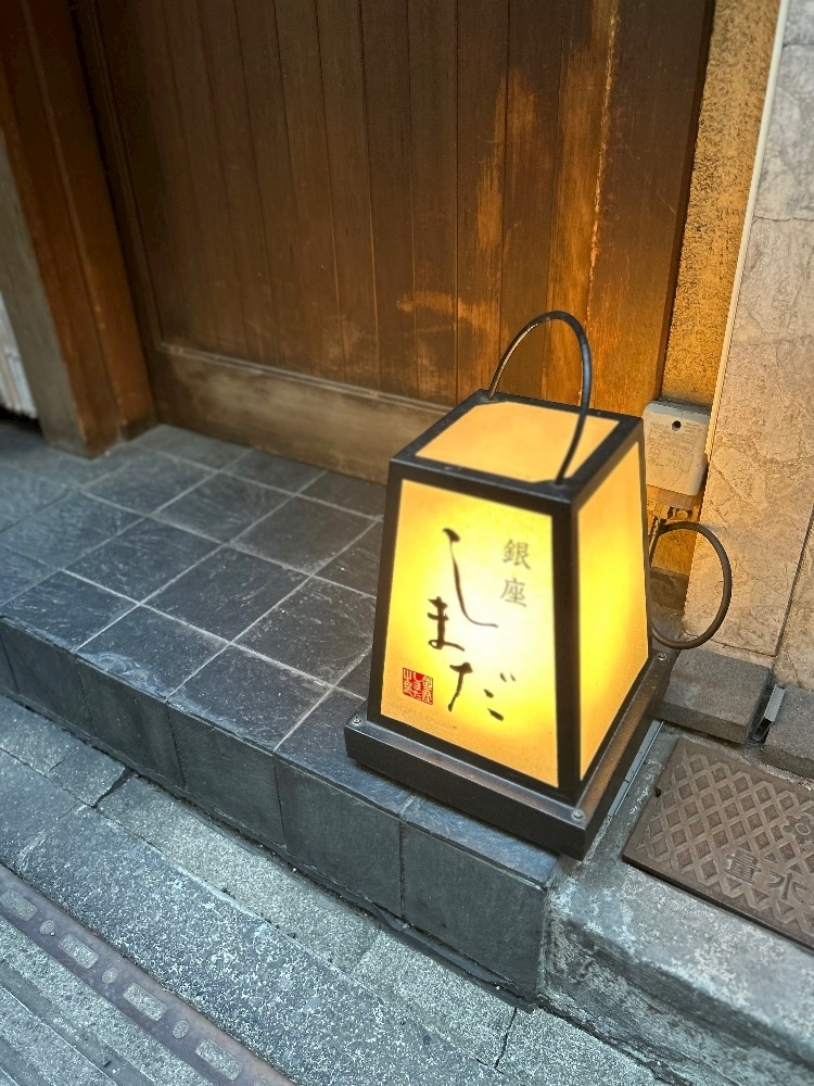 のどち スタッフ