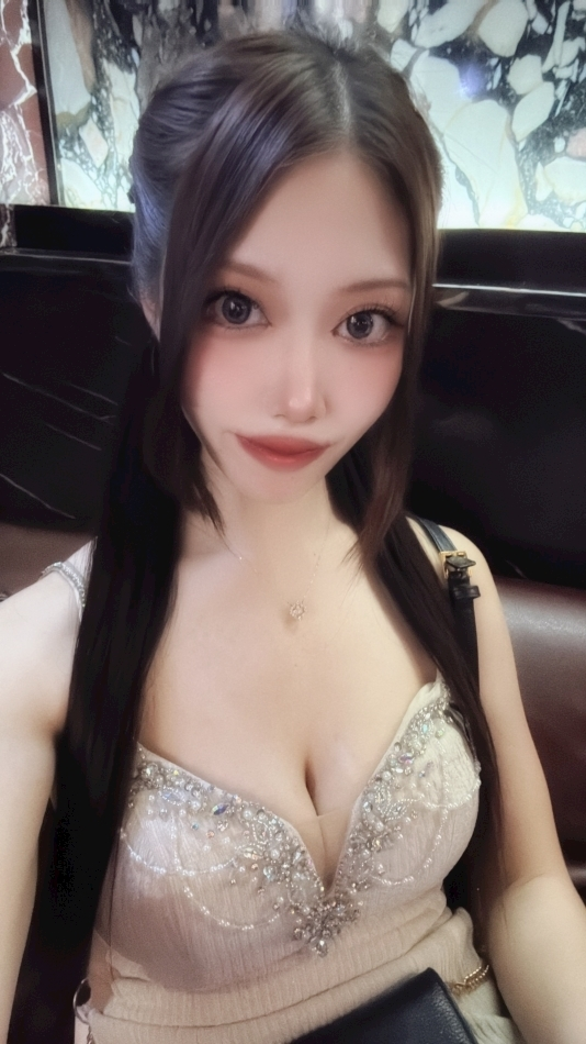 にいな