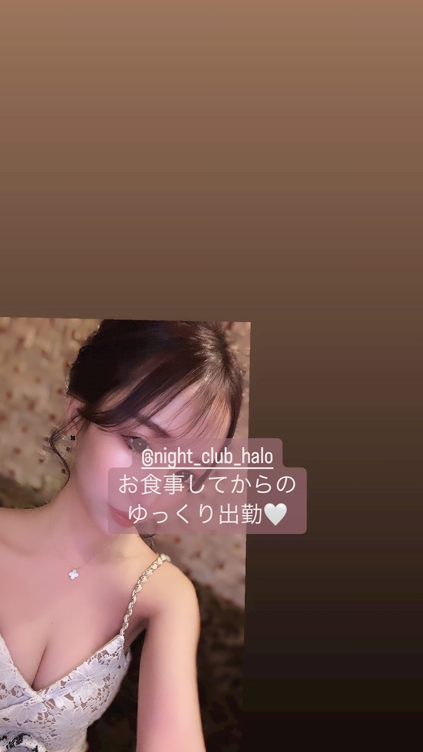 由依