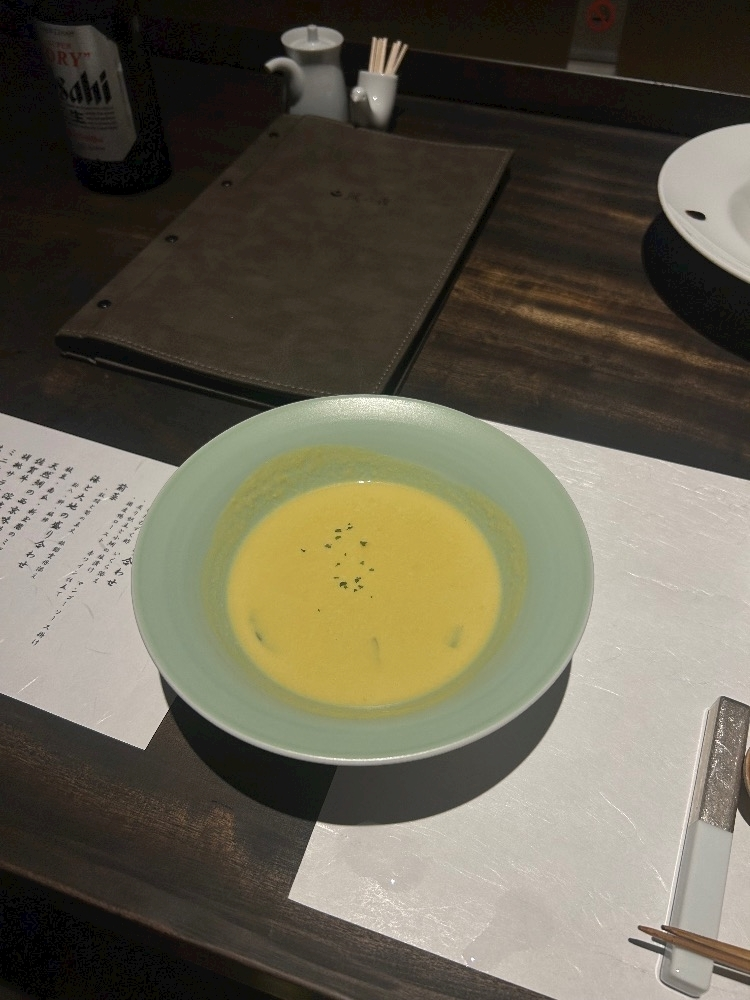 すい