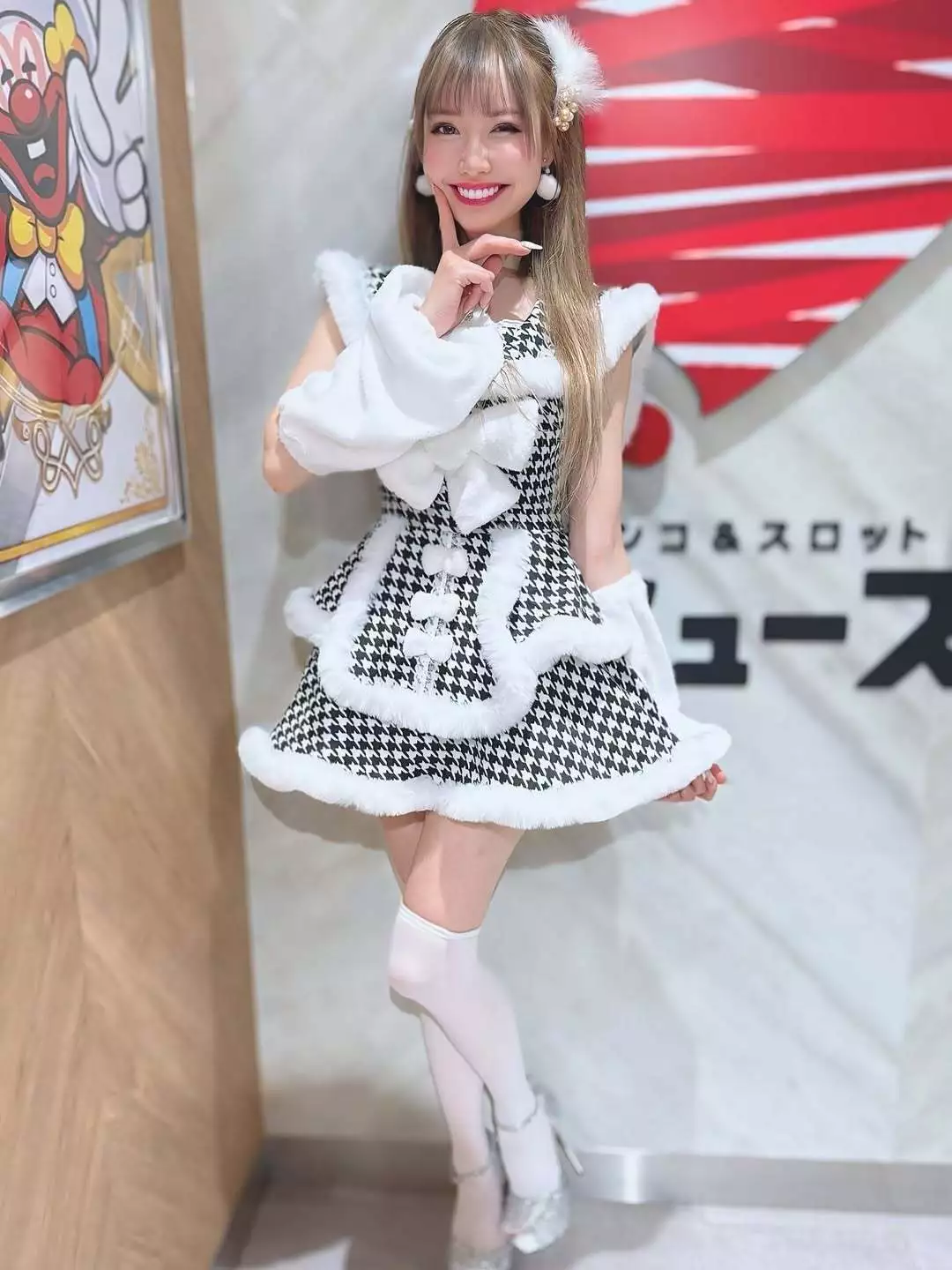 お茶の水うらん