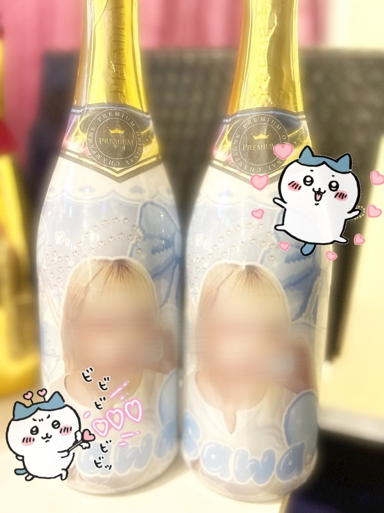 かびるんるんさわ