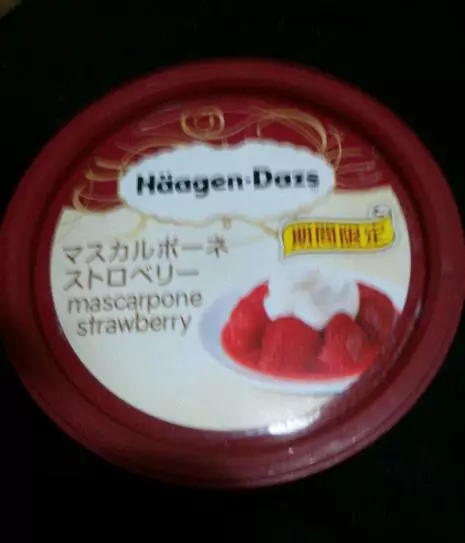 橘 あんな