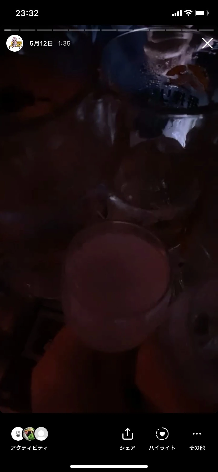 ひぃな