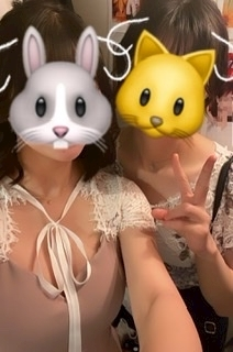 まや