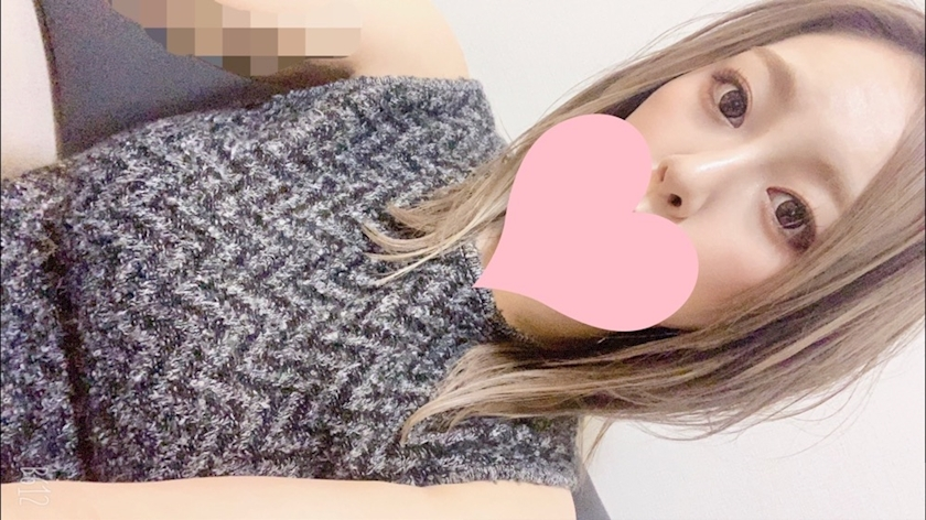 れいな
