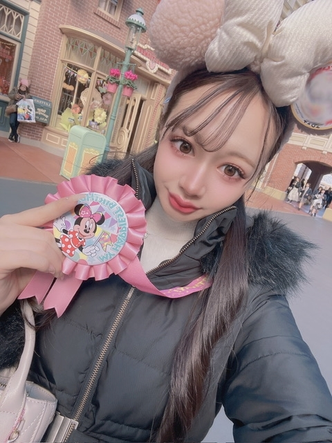 愛川 らん