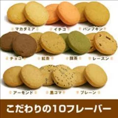 桃瀬 百華