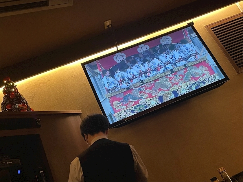 まいか
