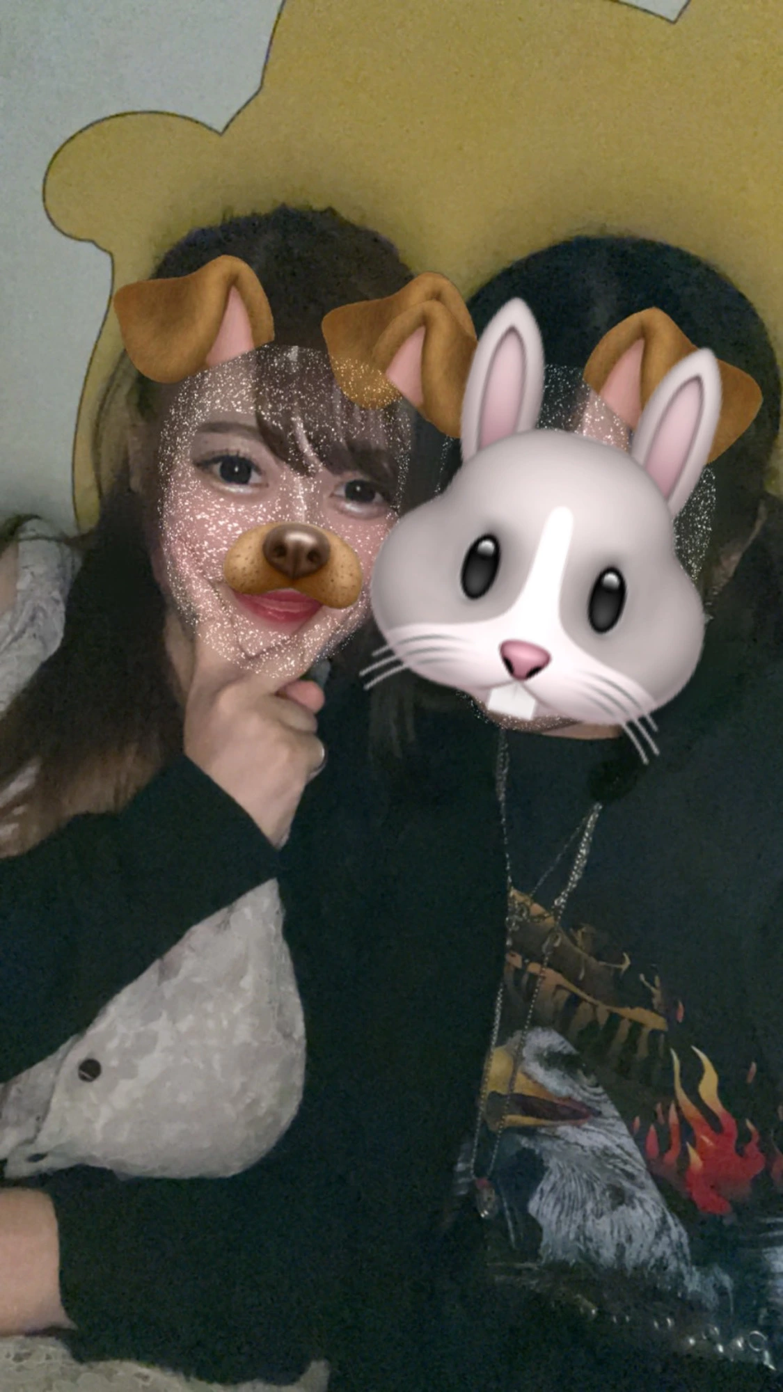 あみ