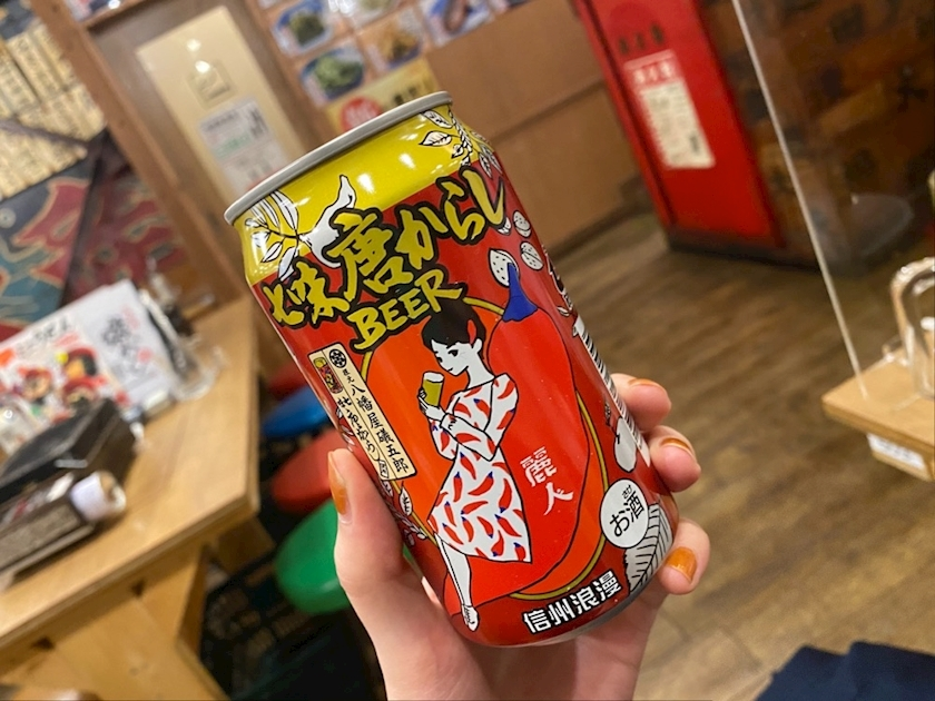 りと
