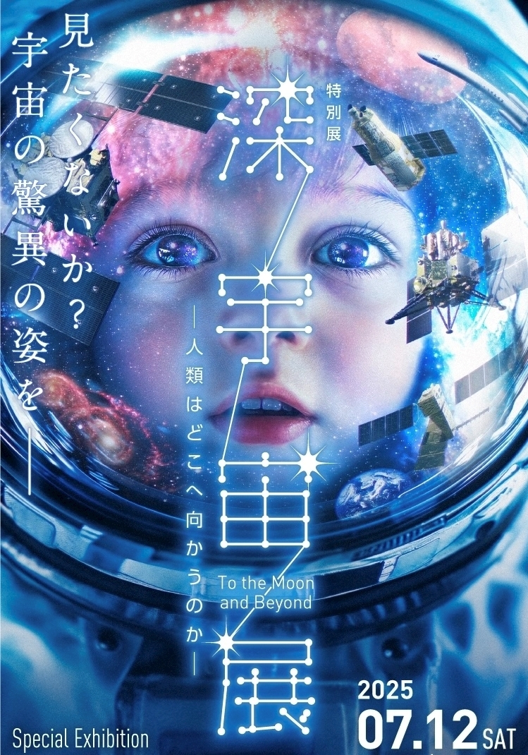 しおり
