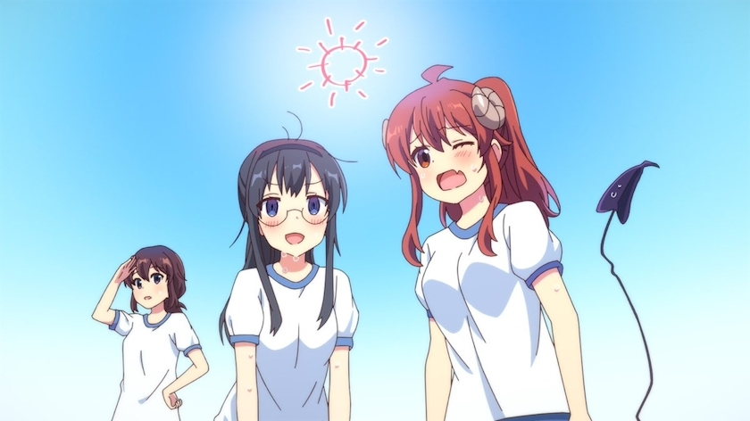 あい