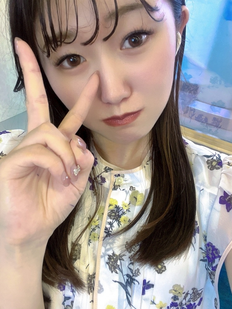 あん