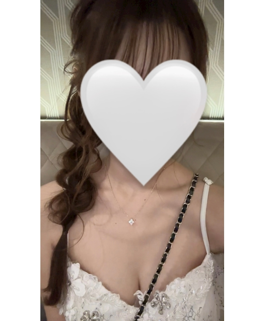 るな