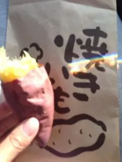 りん