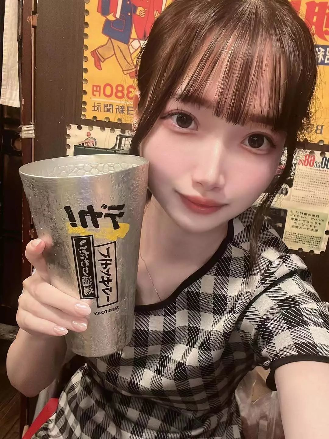みいな