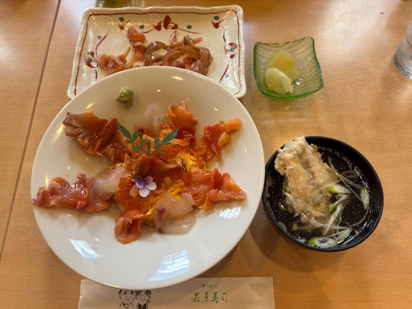 あや