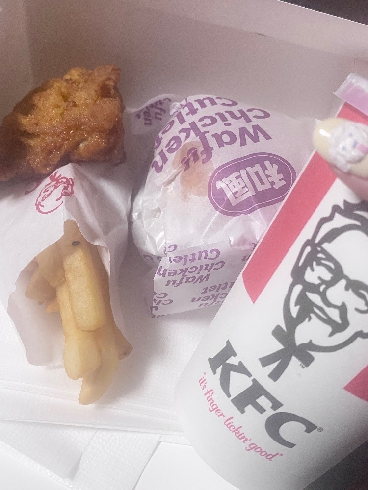 美吉 アユム