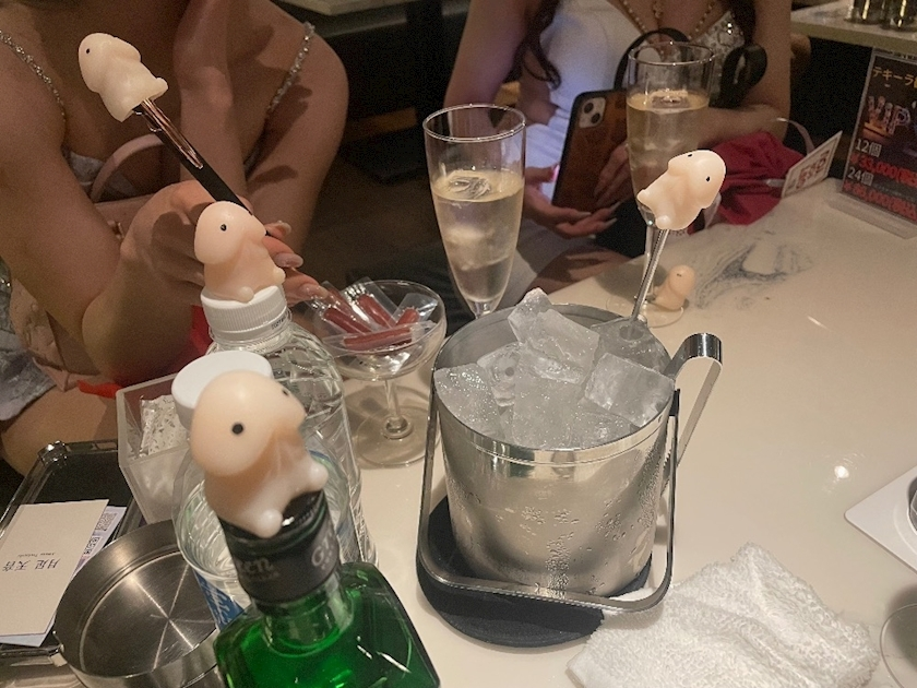 蒼 みらい
