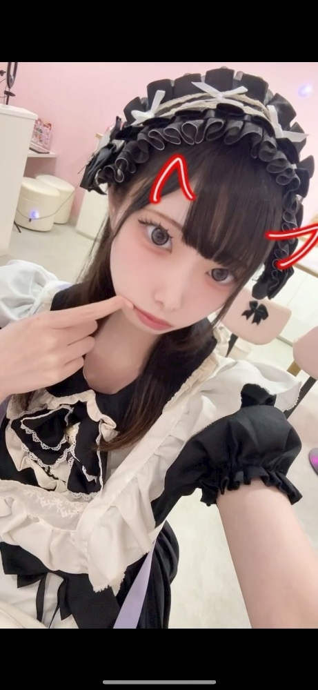 そら