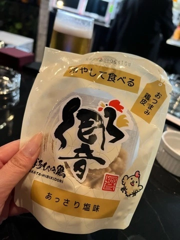 まみ