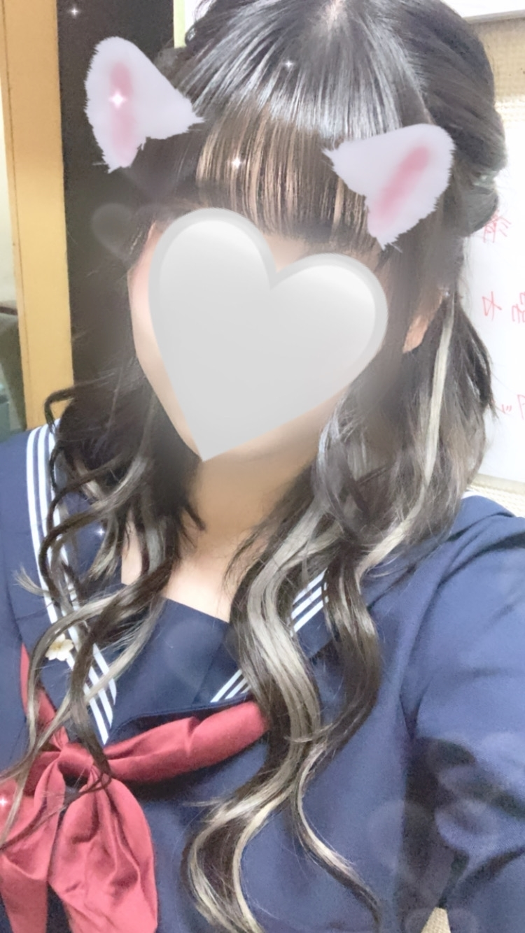 りんね