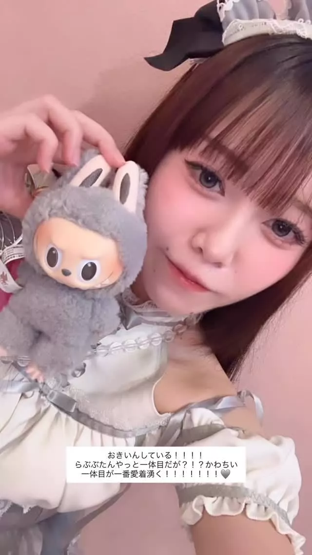 みちる