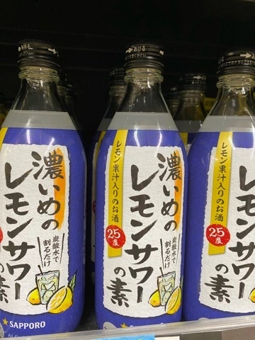 ゆうか