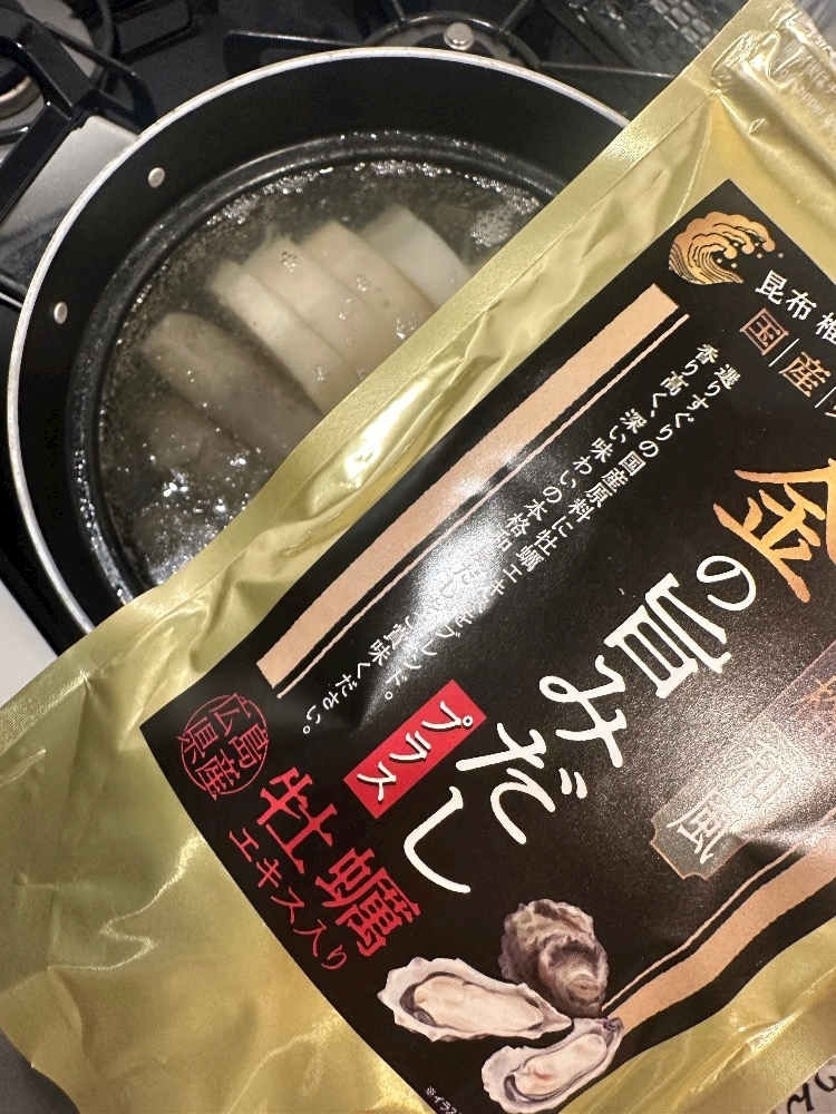 愛武 みゆう