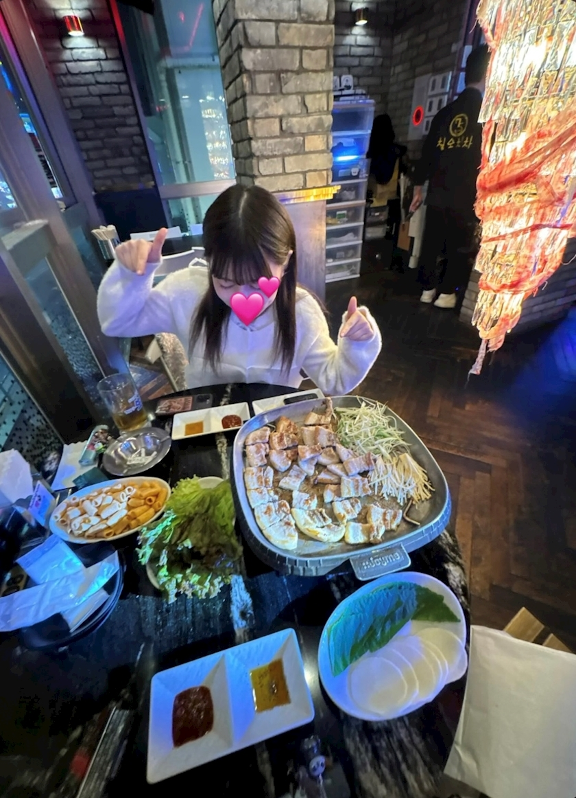 らな