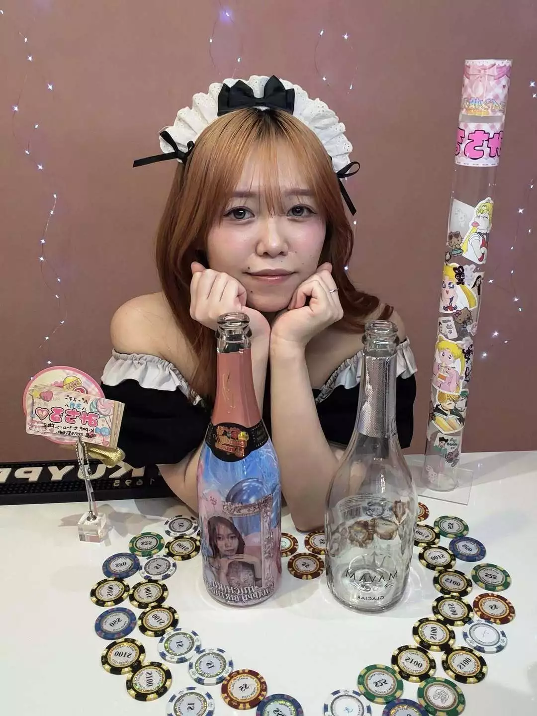 みちる
